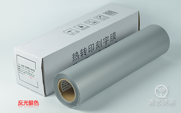 其最后一套校正场线圈内馈线部件在合肥竣工