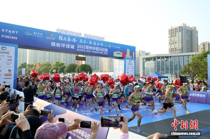 科技赋能赛事 贺州马拉松创纪录吸引万人参与