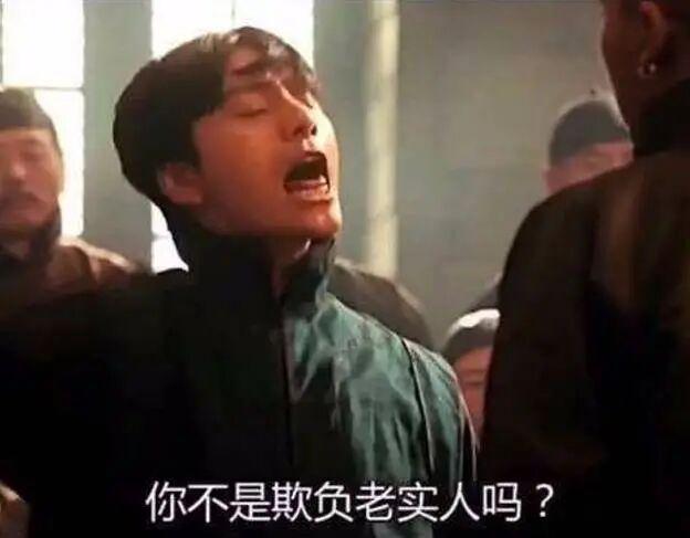 三球恶意犯规引争议 热火质疑判罚公正性